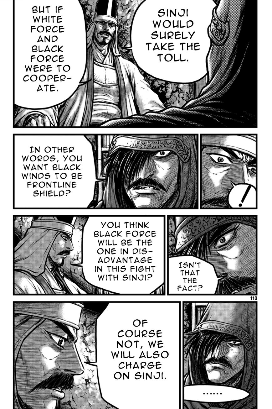 Ruler of the Land chapter 385 page 23