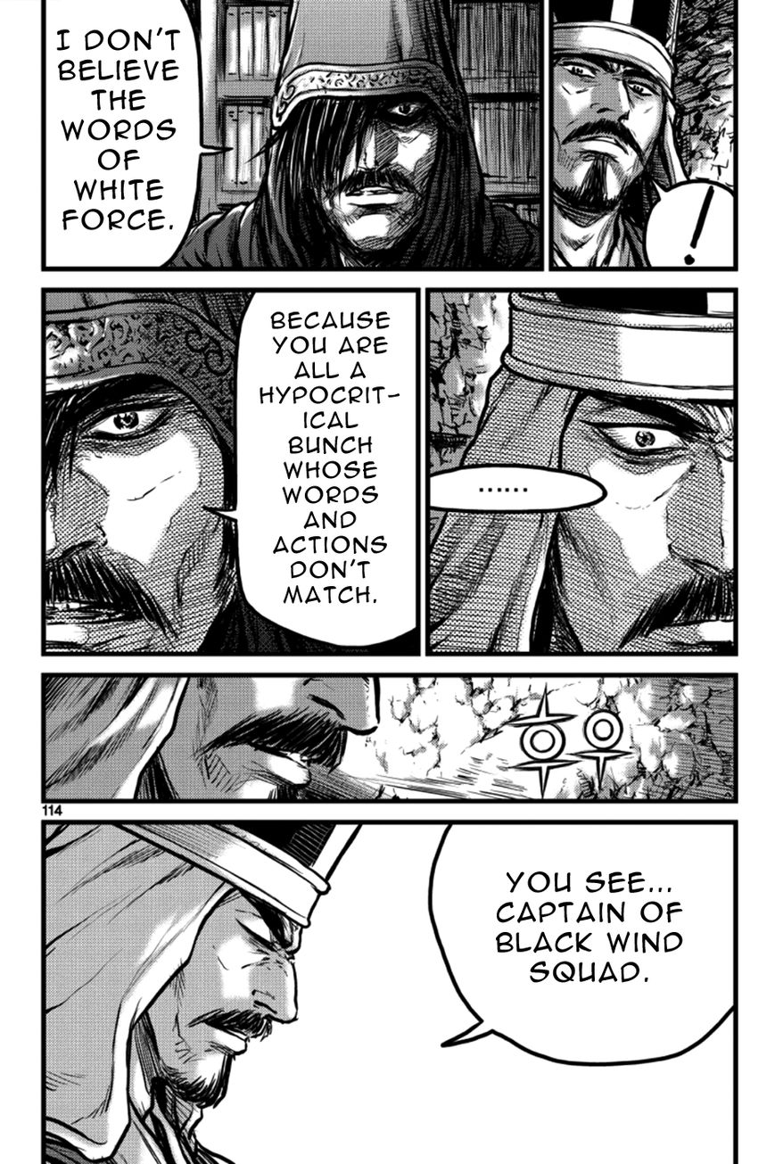 Ruler of the Land chapter 385 page 24