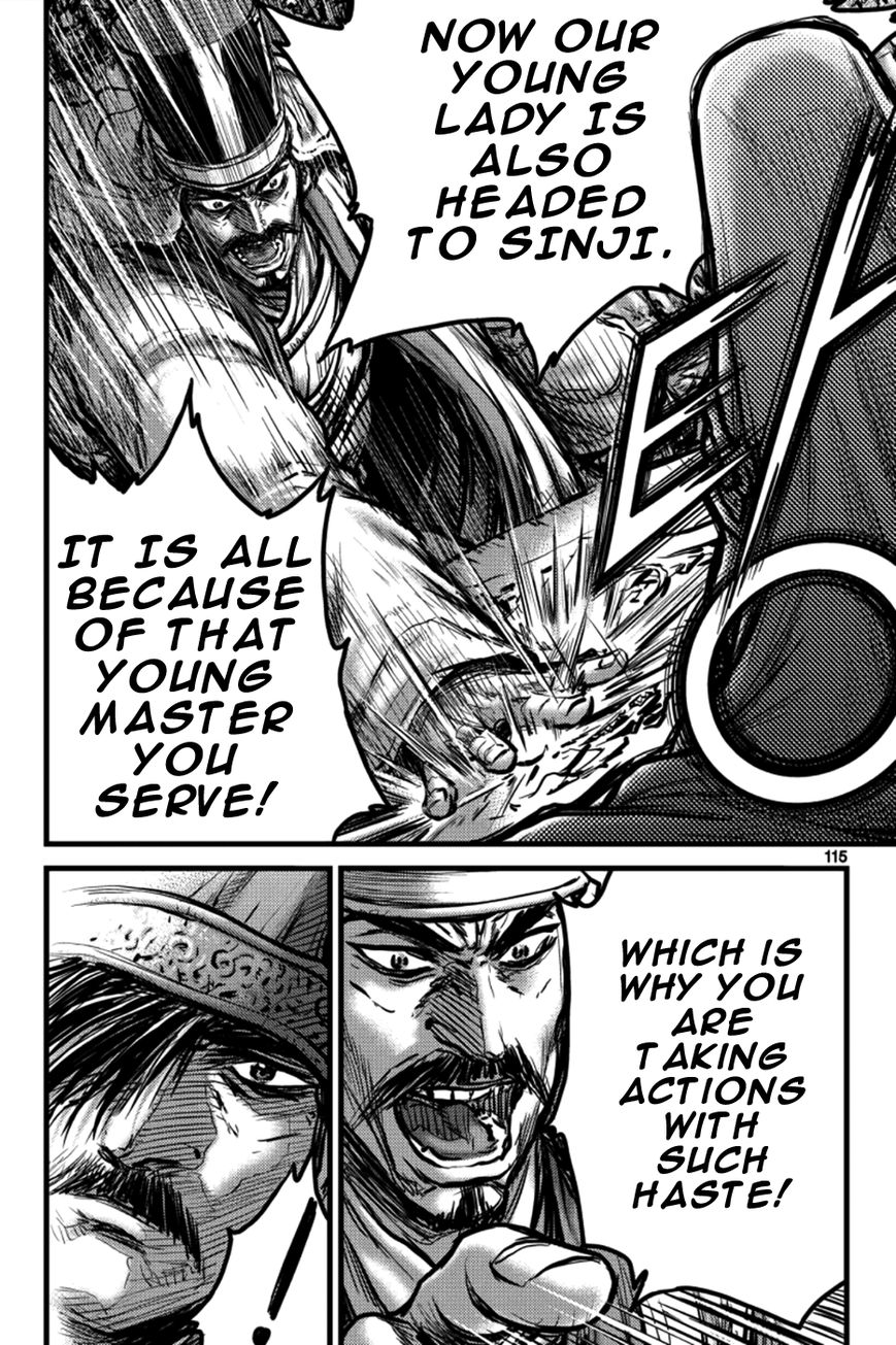 Ruler of the Land chapter 385 page 25