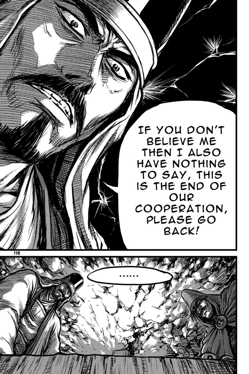 Ruler of the Land chapter 385 page 26