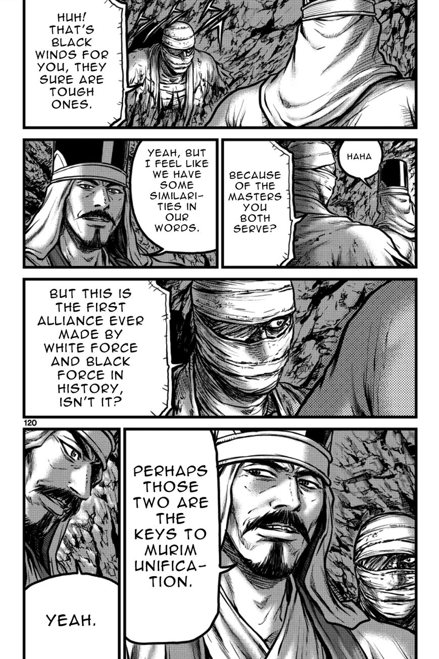 Ruler of the Land chapter 385 page 29