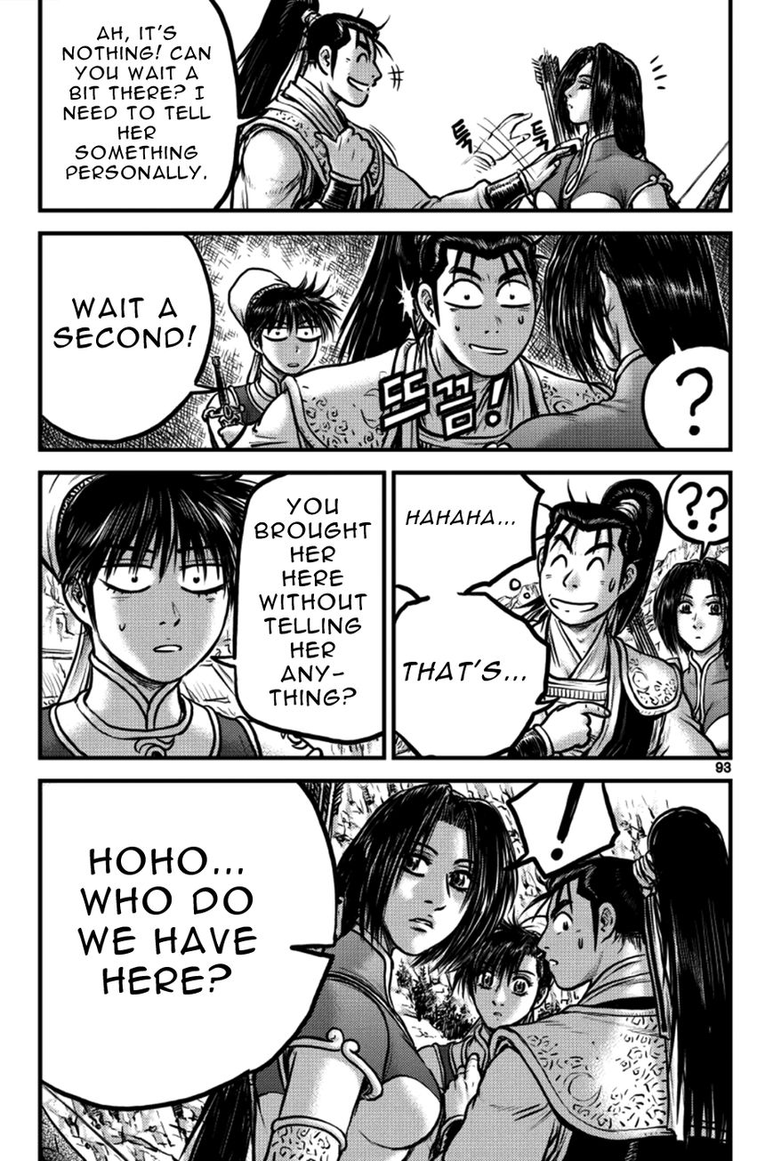 Ruler of the Land chapter 385 page 3