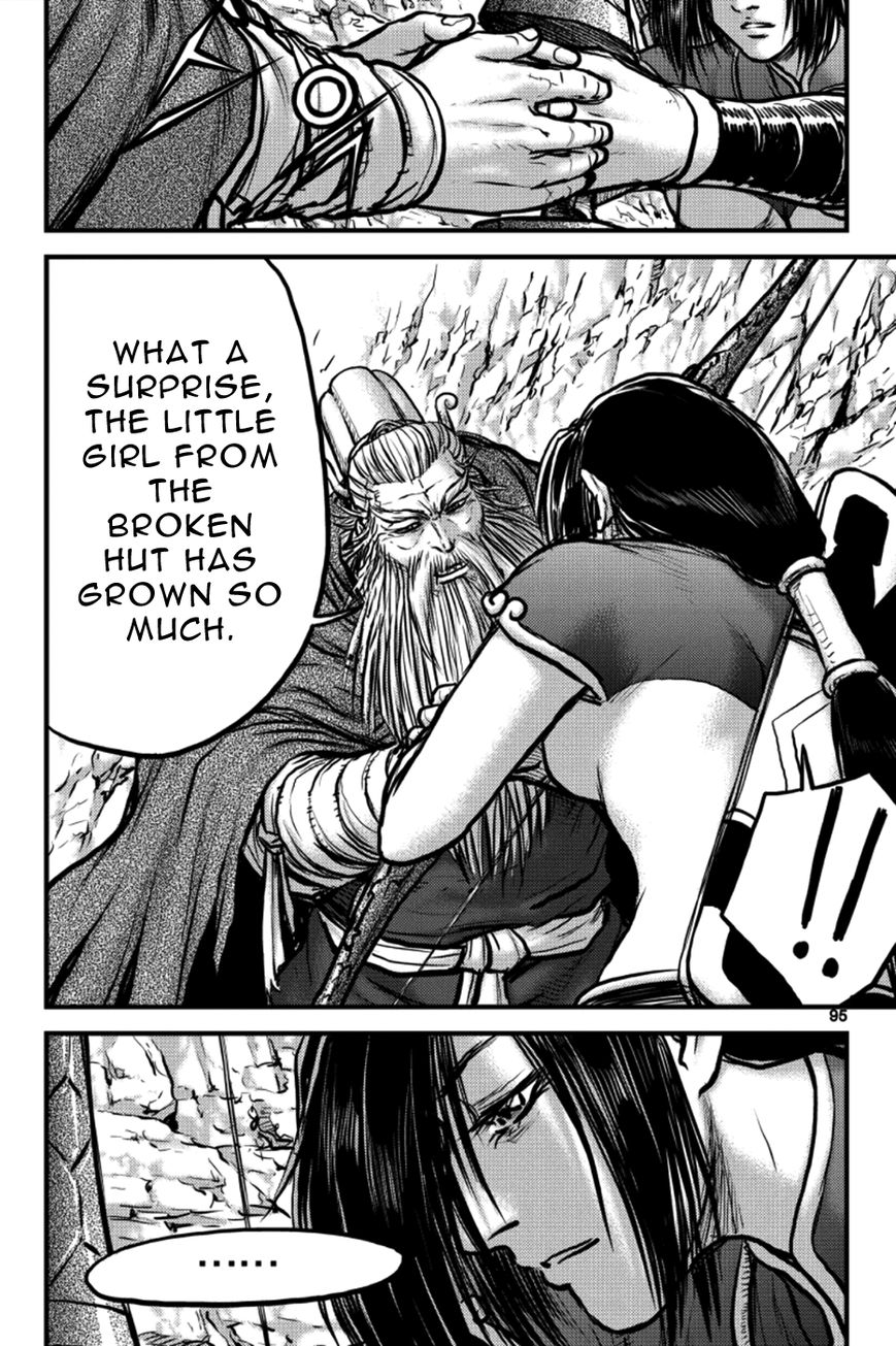 Ruler of the Land chapter 385 page 5