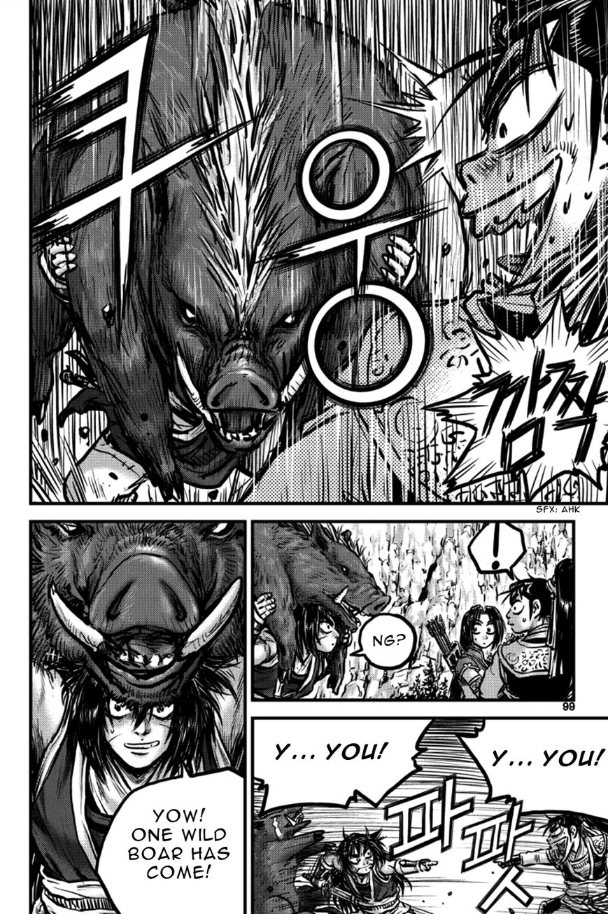 Ruler of the Land chapter 385 page 9