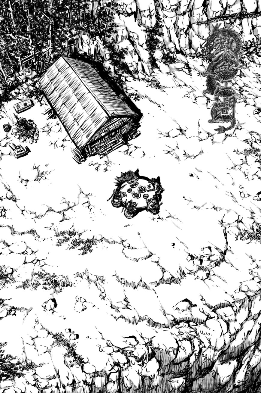 Ruler of the Land chapter 386 page 1