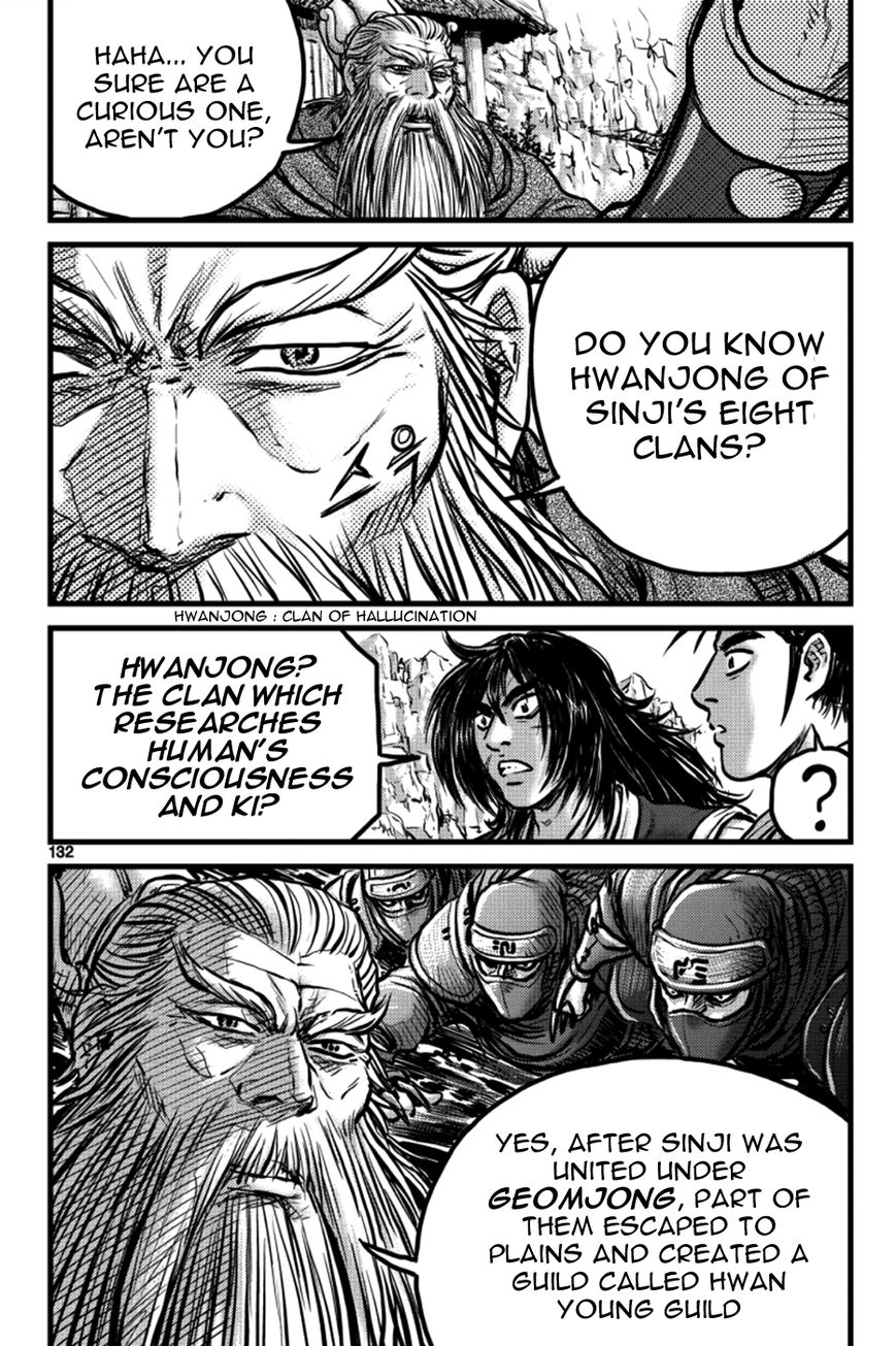 Ruler of the Land chapter 386 page 12