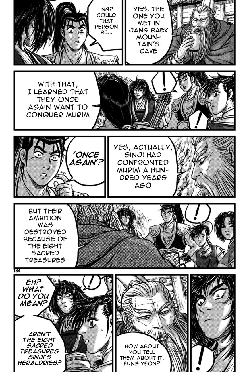 Ruler of the Land chapter 386 page 14