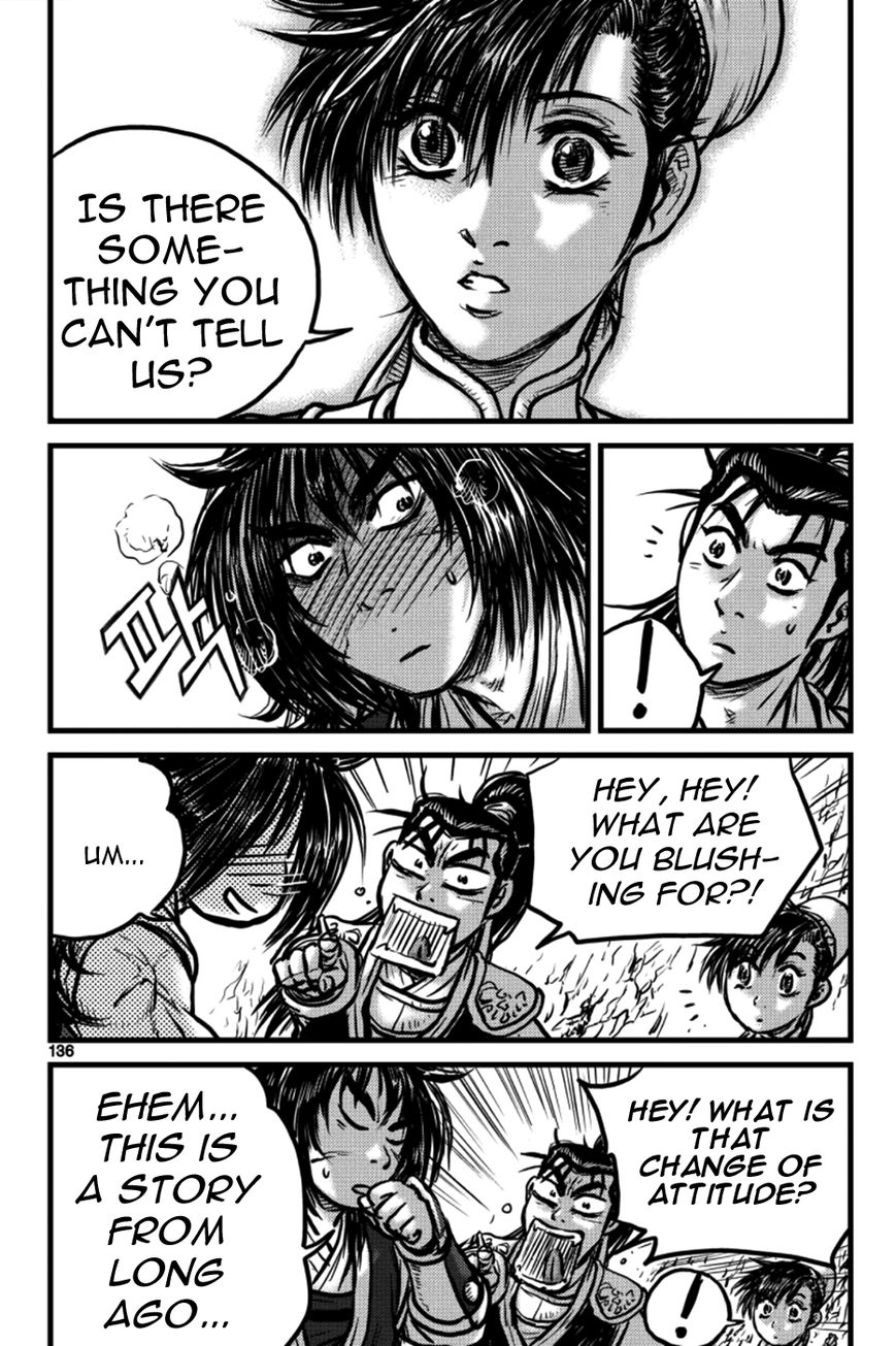 Ruler of the Land chapter 386 page 16