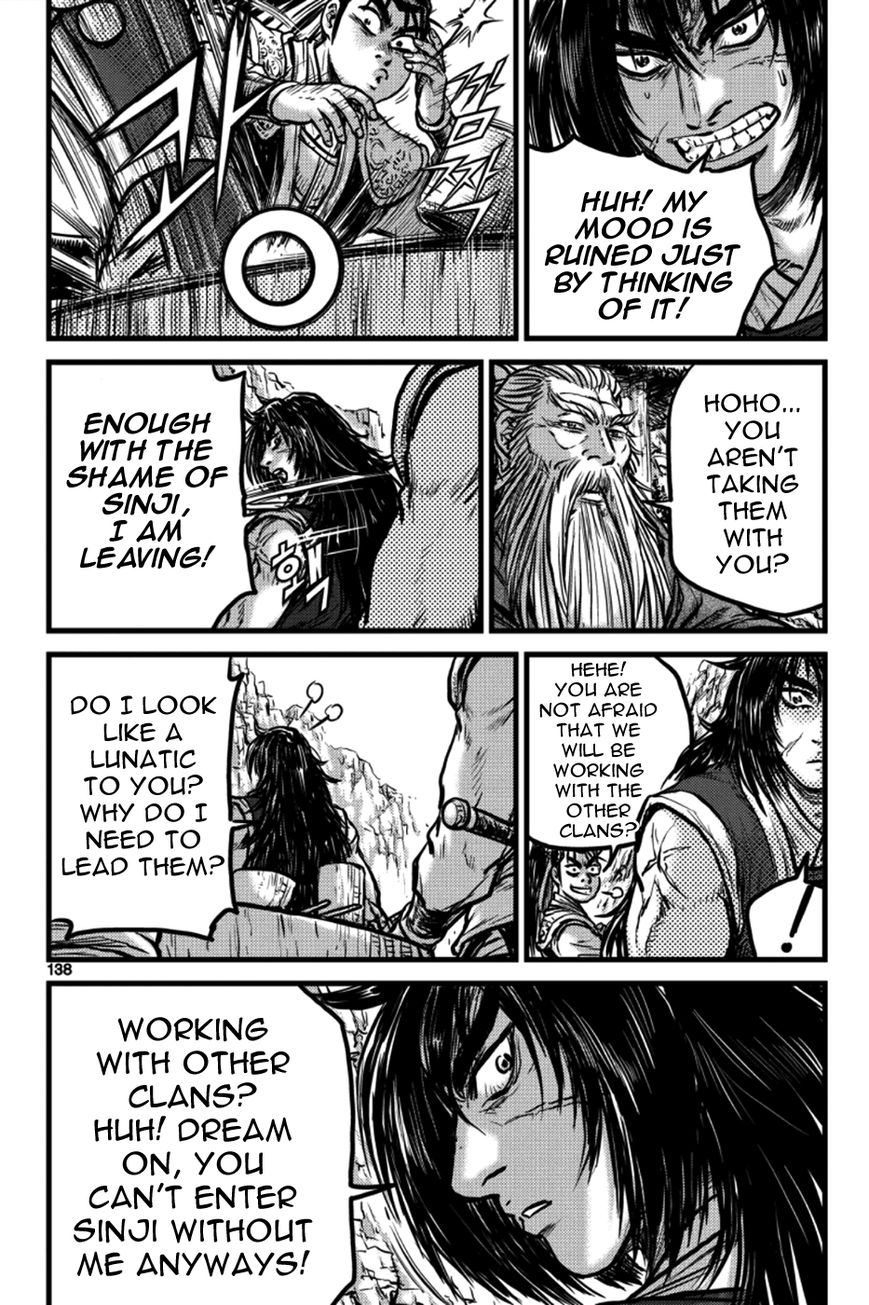 Ruler of the Land chapter 386 page 18