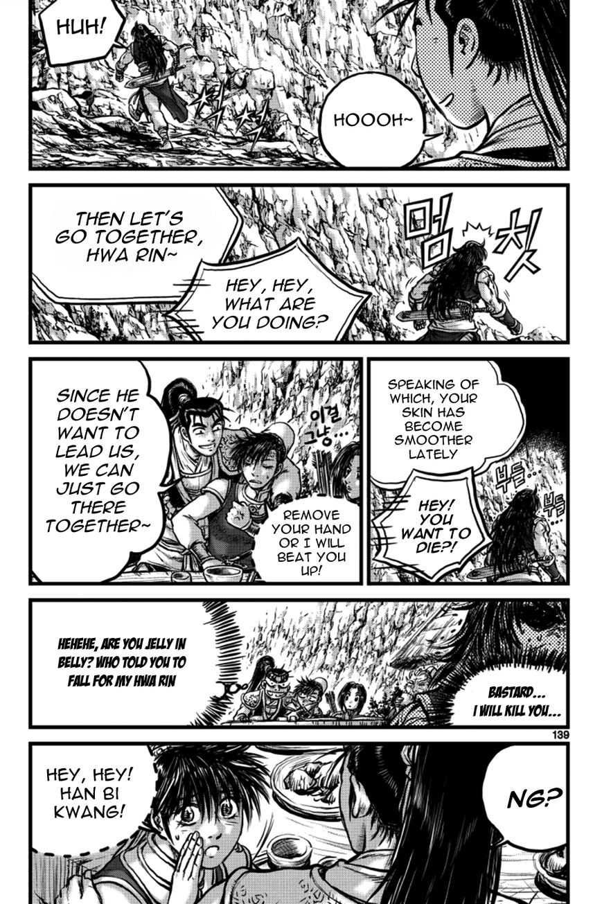 Ruler of the Land chapter 386 page 19