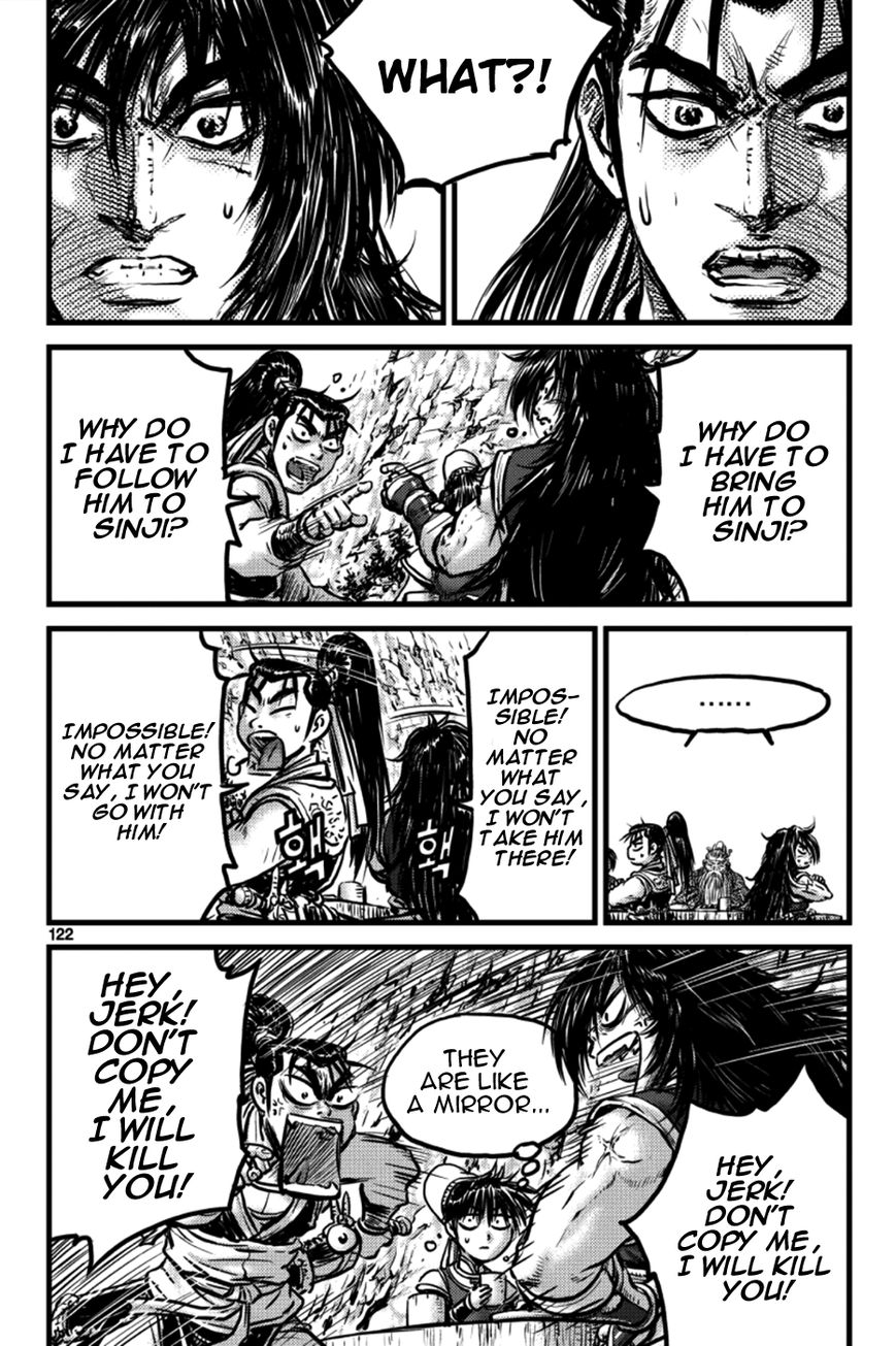 Ruler of the Land chapter 386 page 2