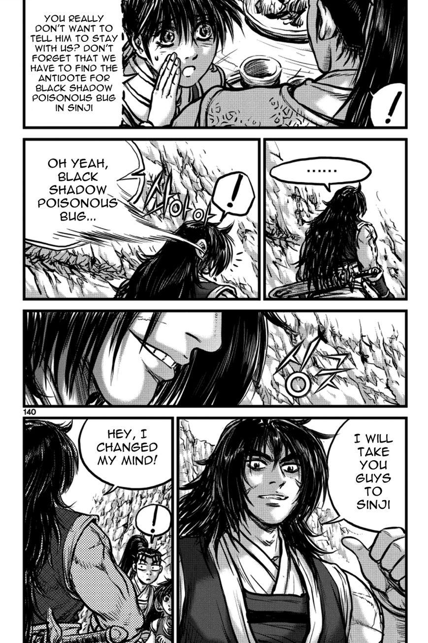 Ruler of the Land chapter 386 page 20