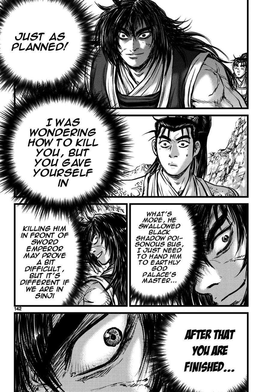 Ruler of the Land chapter 386 page 22