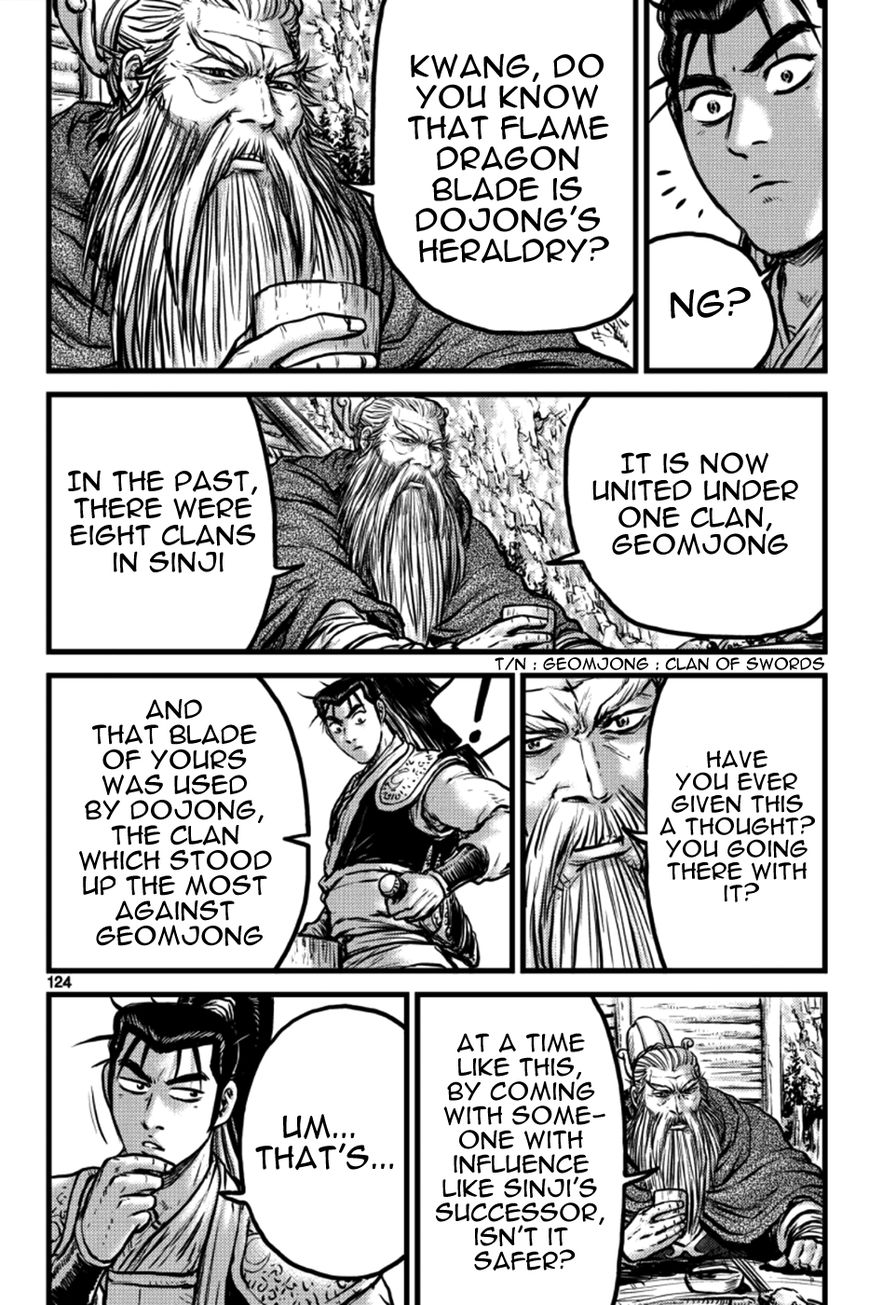 Ruler of the Land chapter 386 page 4