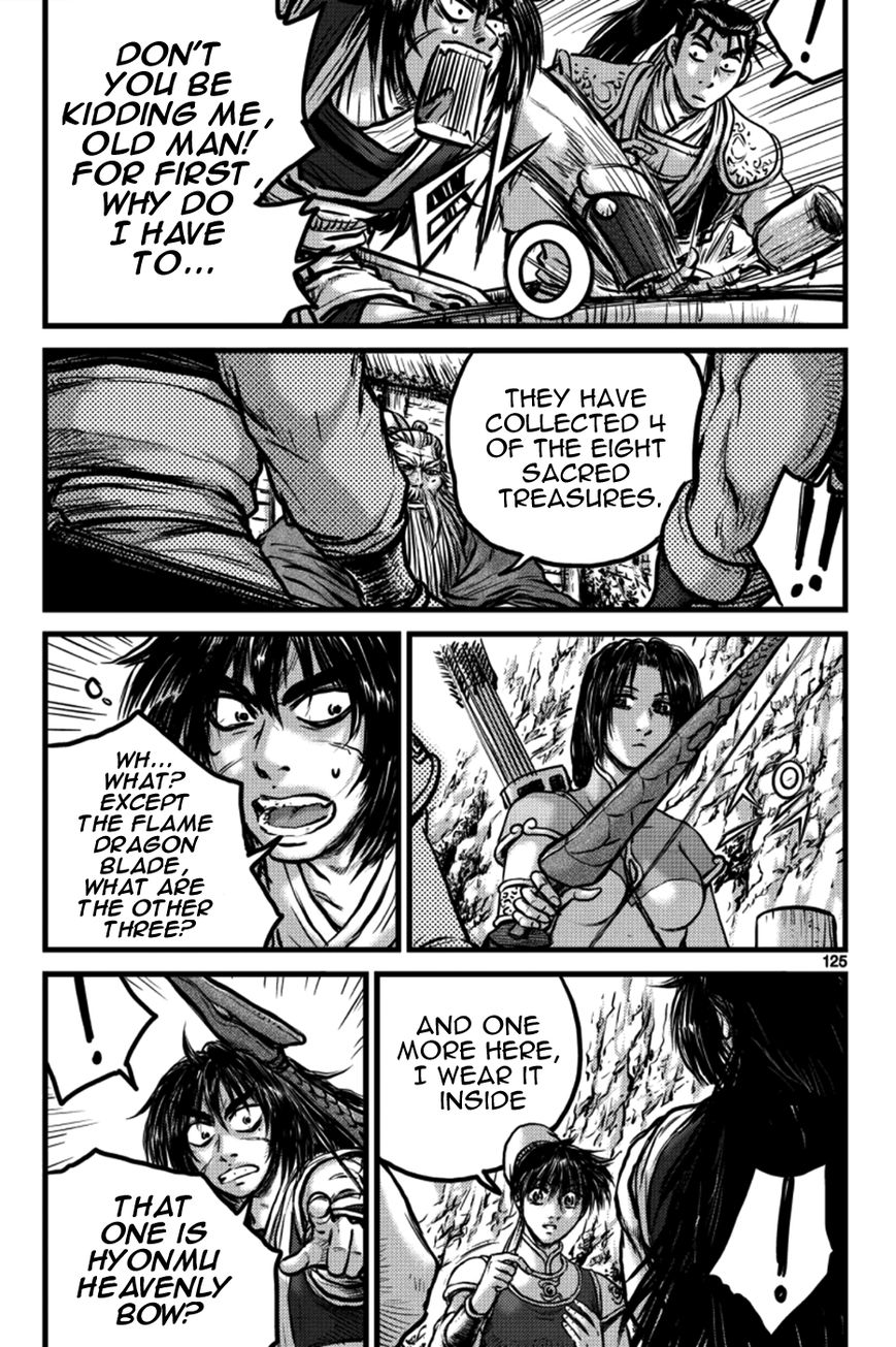 Ruler of the Land chapter 386 page 5