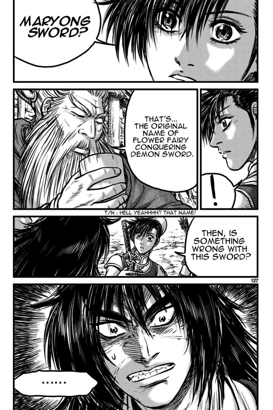 Ruler of the Land chapter 386 page 7