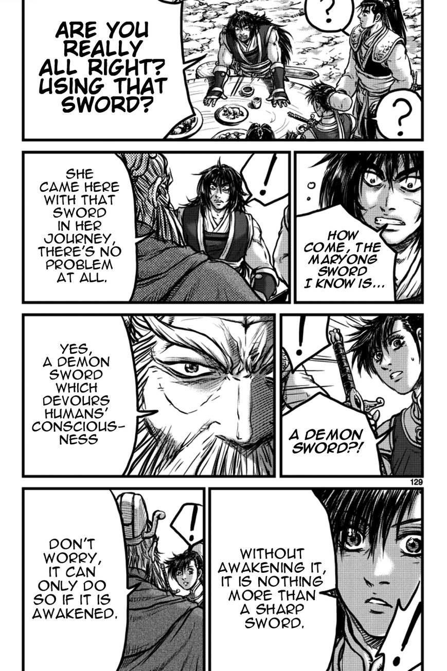 Ruler of the Land chapter 386 page 9