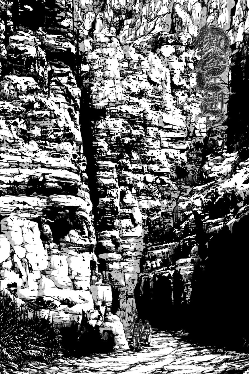 Ruler of the Land chapter 387 page 1