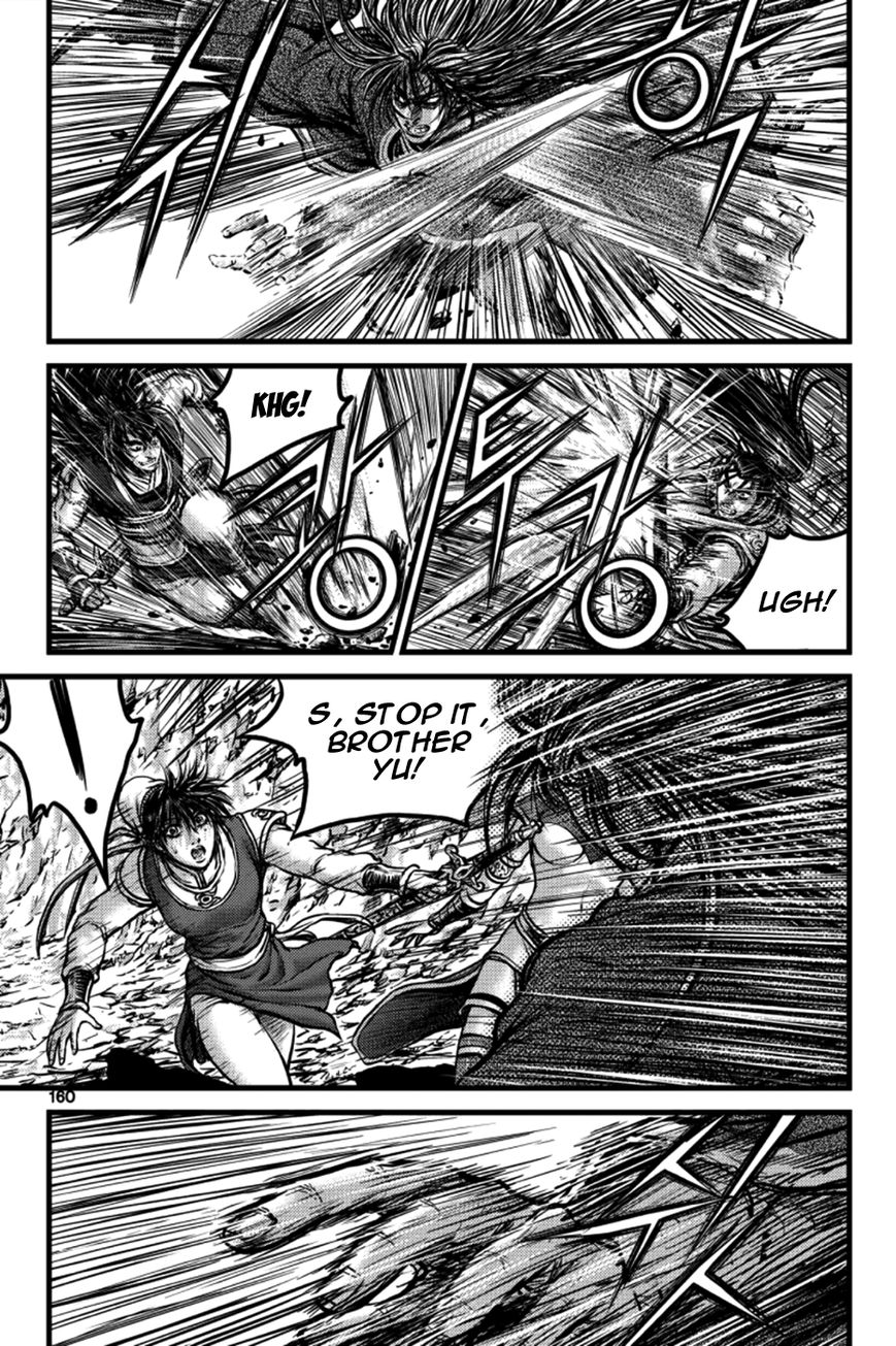 Ruler of the Land chapter 387 page 10