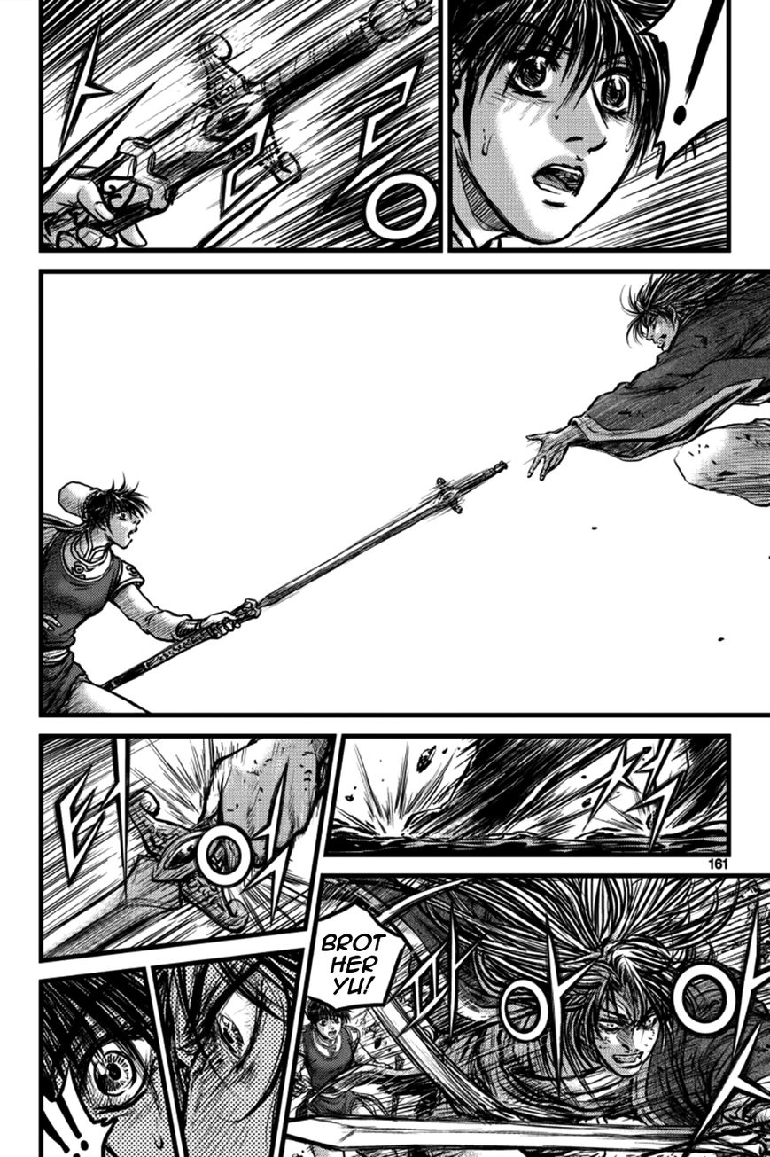 Ruler of the Land chapter 387 page 11