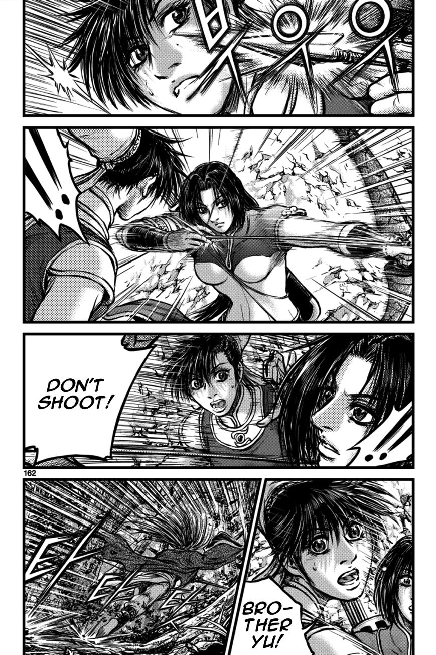 Ruler of the Land chapter 387 page 12