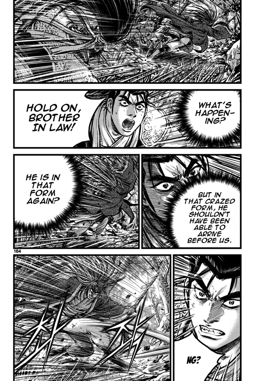 Ruler of the Land chapter 387 page 14