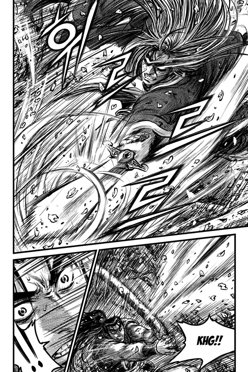 Ruler of the Land chapter 387 page 15