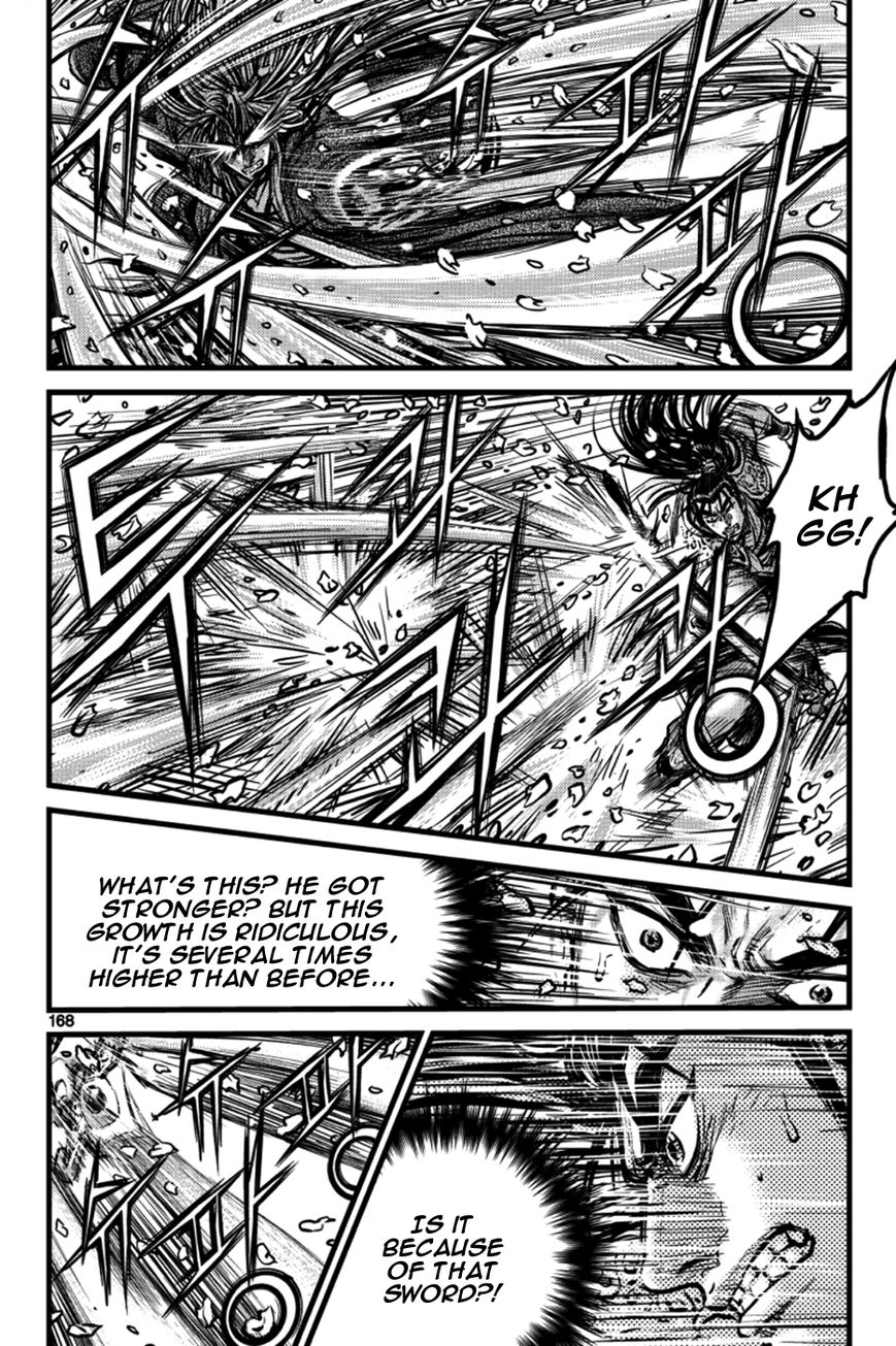 Ruler of the Land chapter 387 page 18