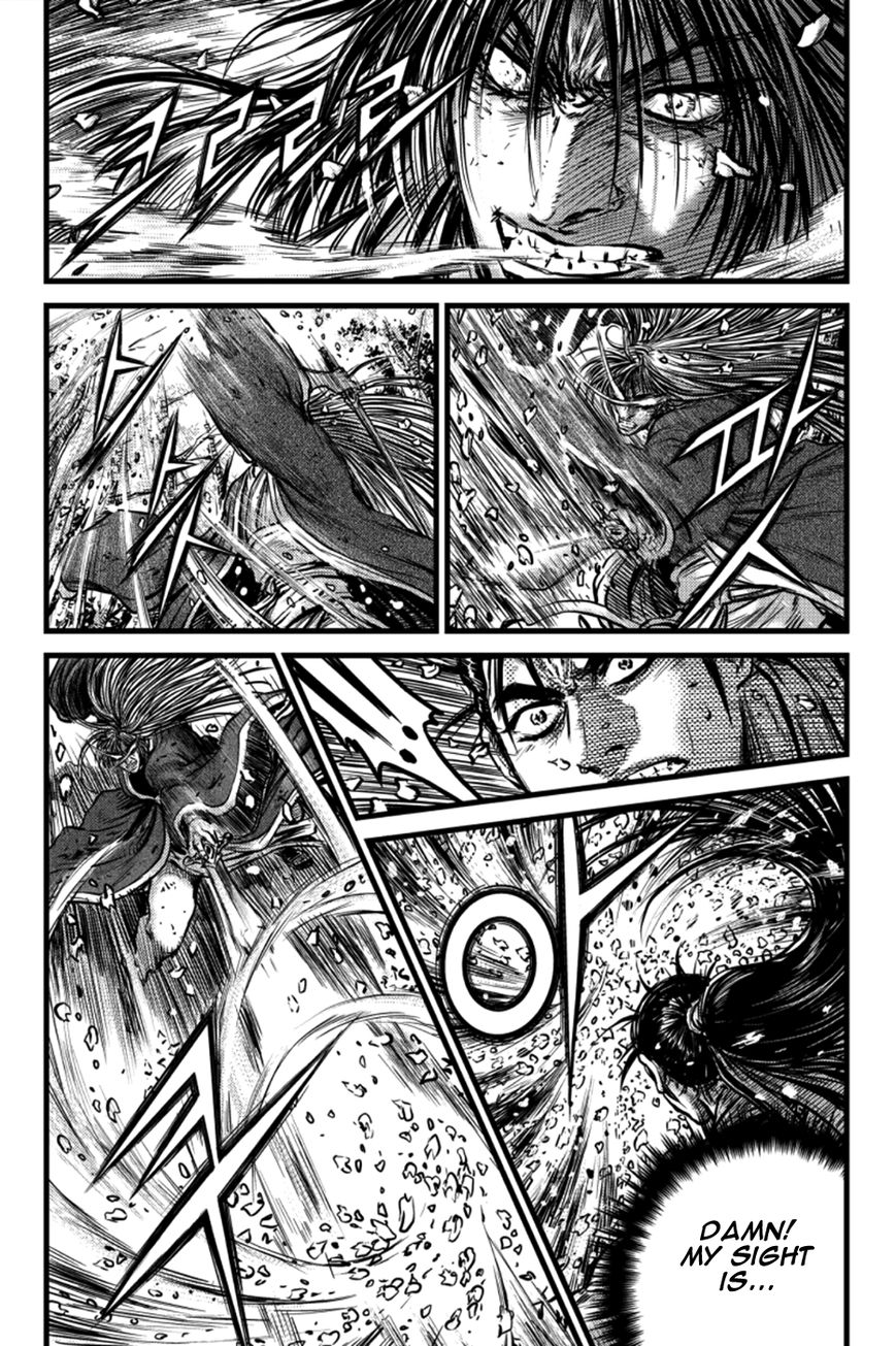 Ruler of the Land chapter 387 page 21