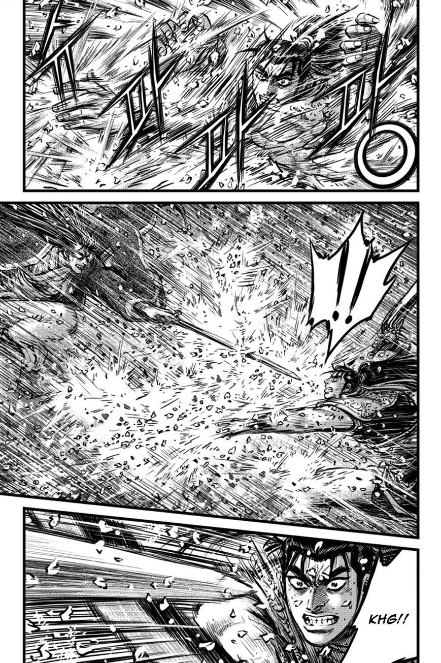 Ruler of the Land chapter 387 page 22