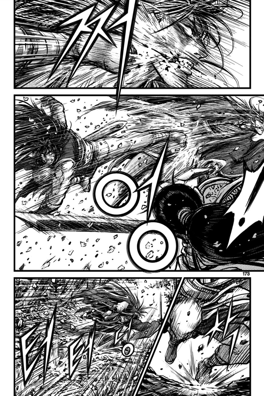 Ruler of the Land chapter 387 page 23