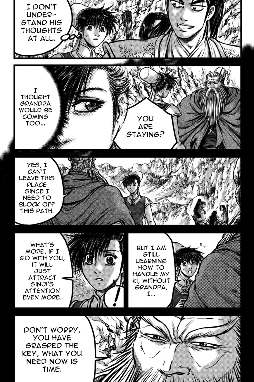 Ruler of the Land chapter 387 page 3