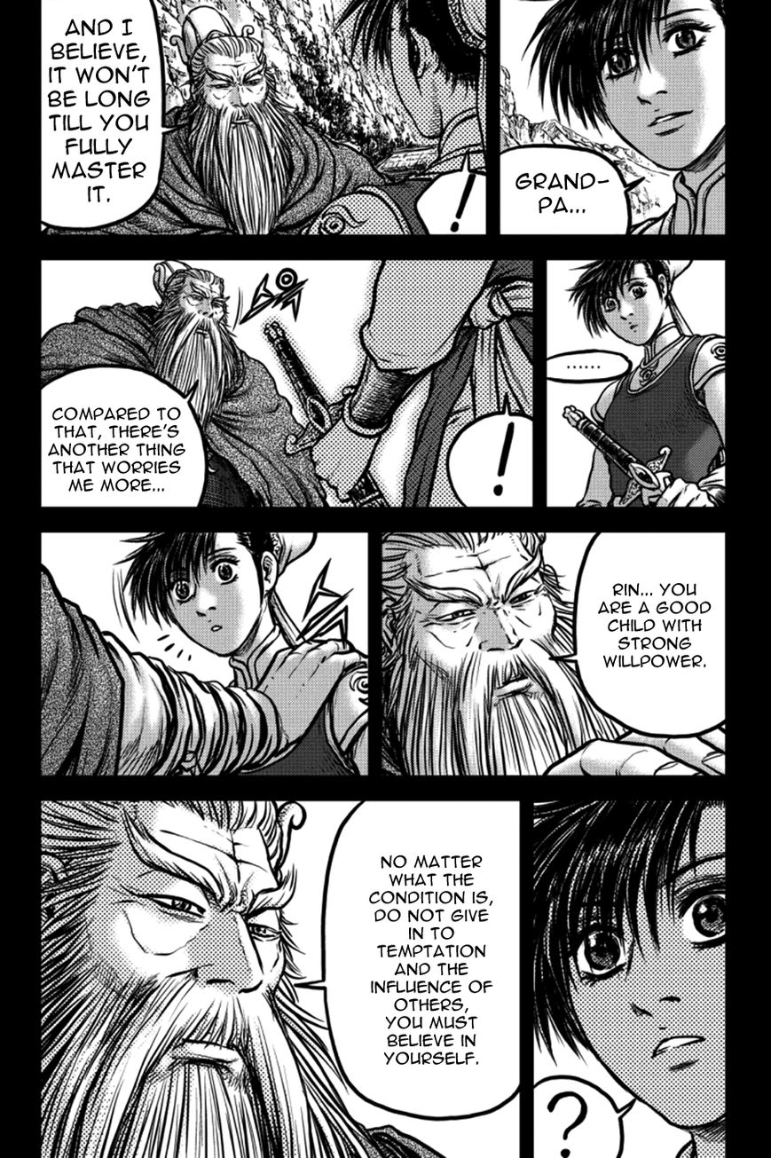 Ruler of the Land chapter 387 page 4