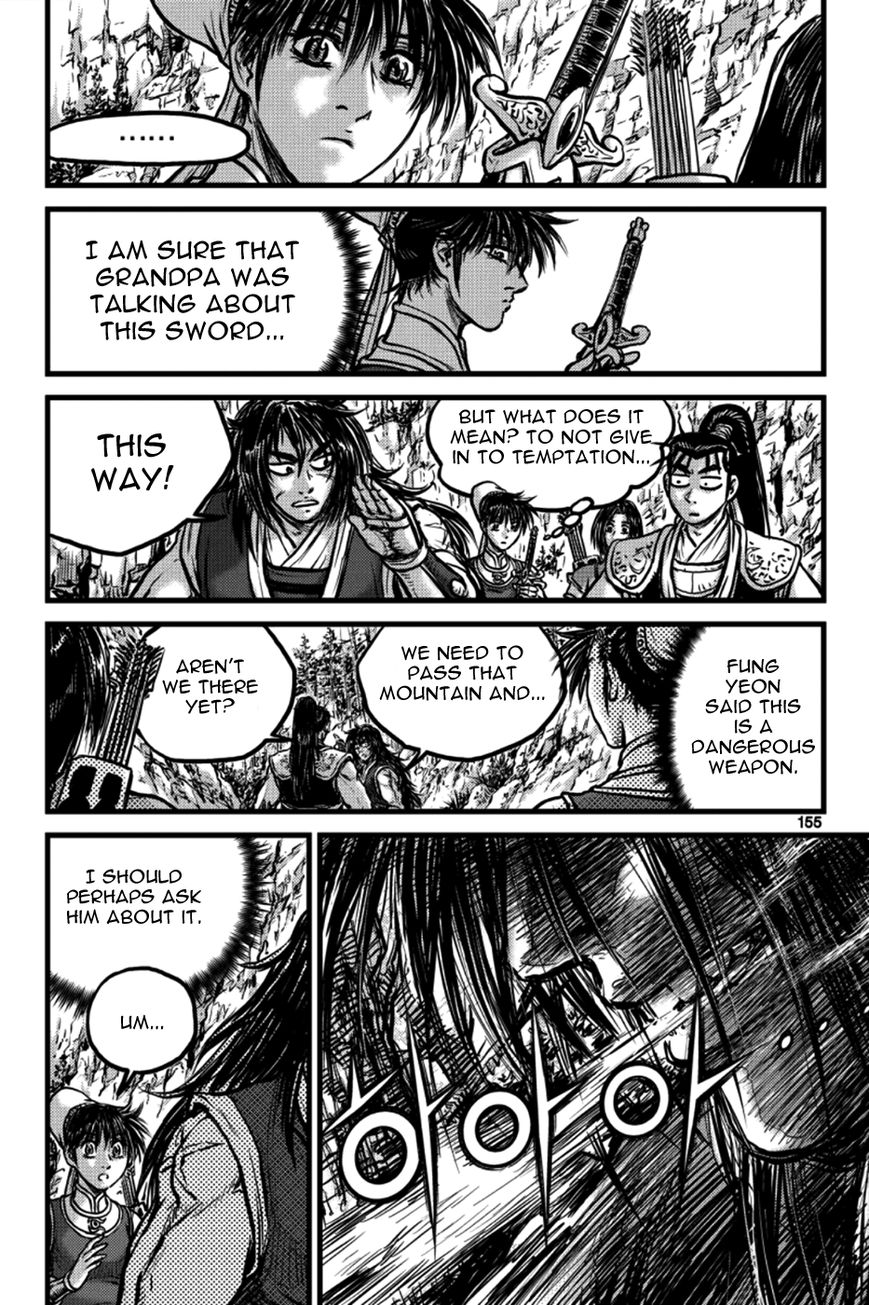 Ruler of the Land chapter 387 page 5