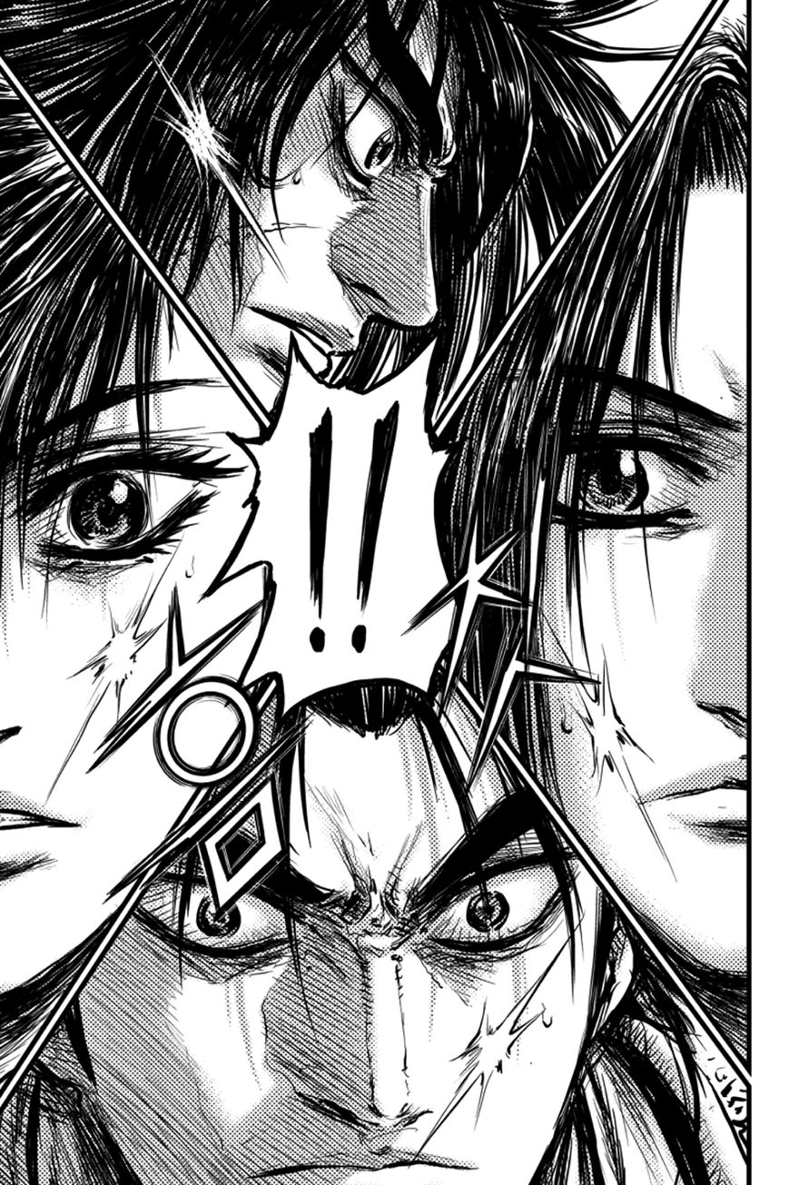 Ruler of the Land chapter 387 page 6