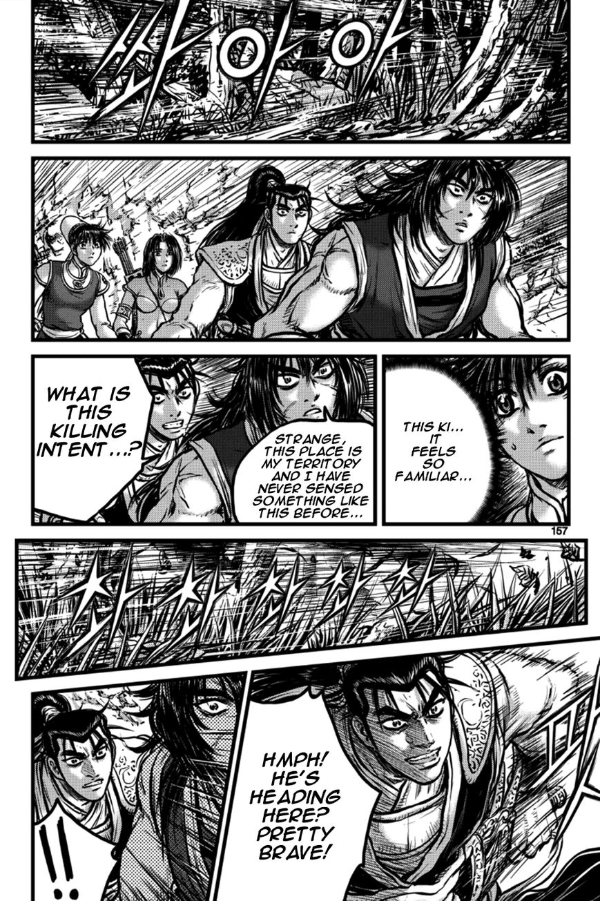 Ruler of the Land chapter 387 page 7