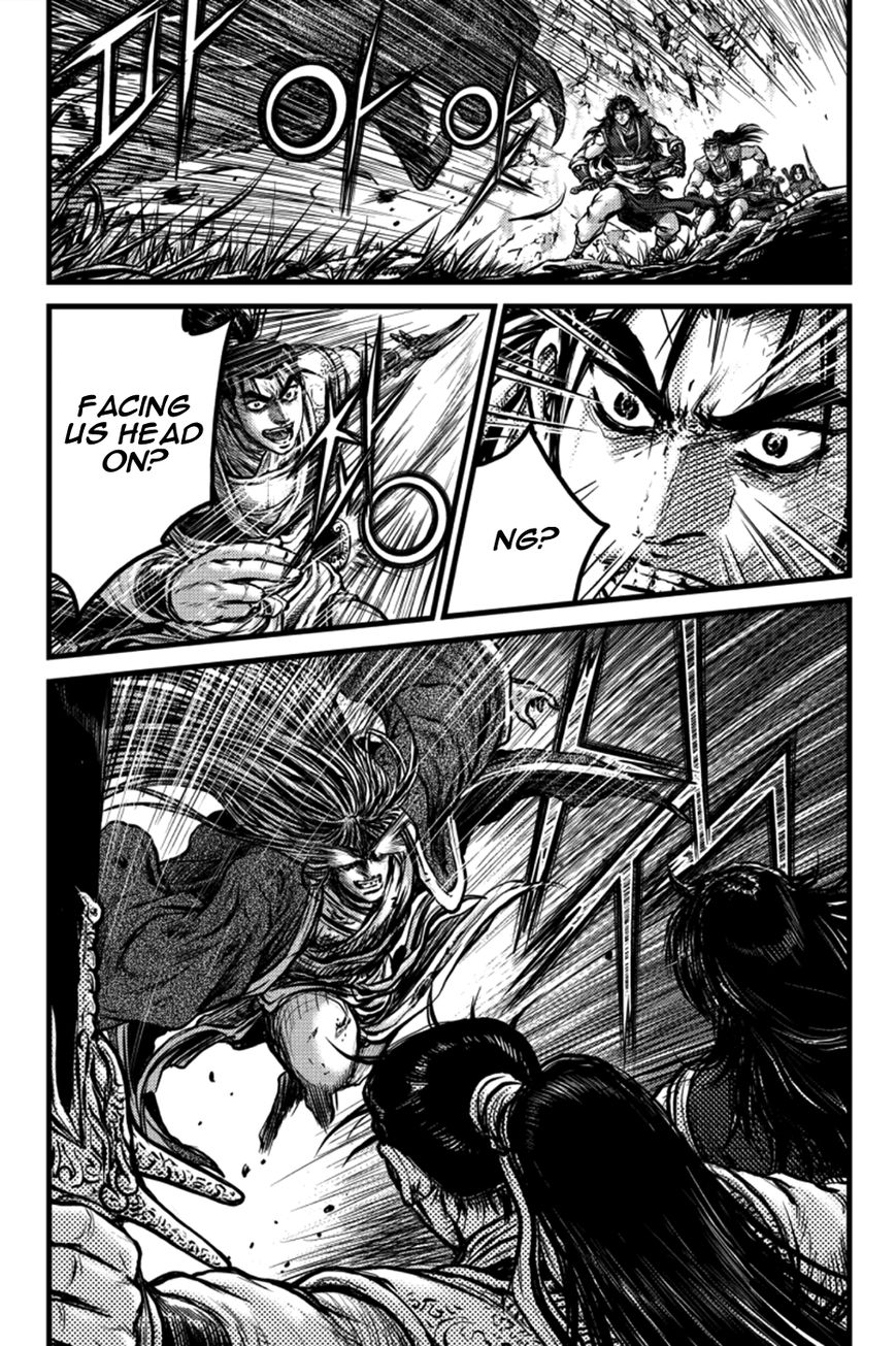 Ruler of the Land chapter 387 page 8