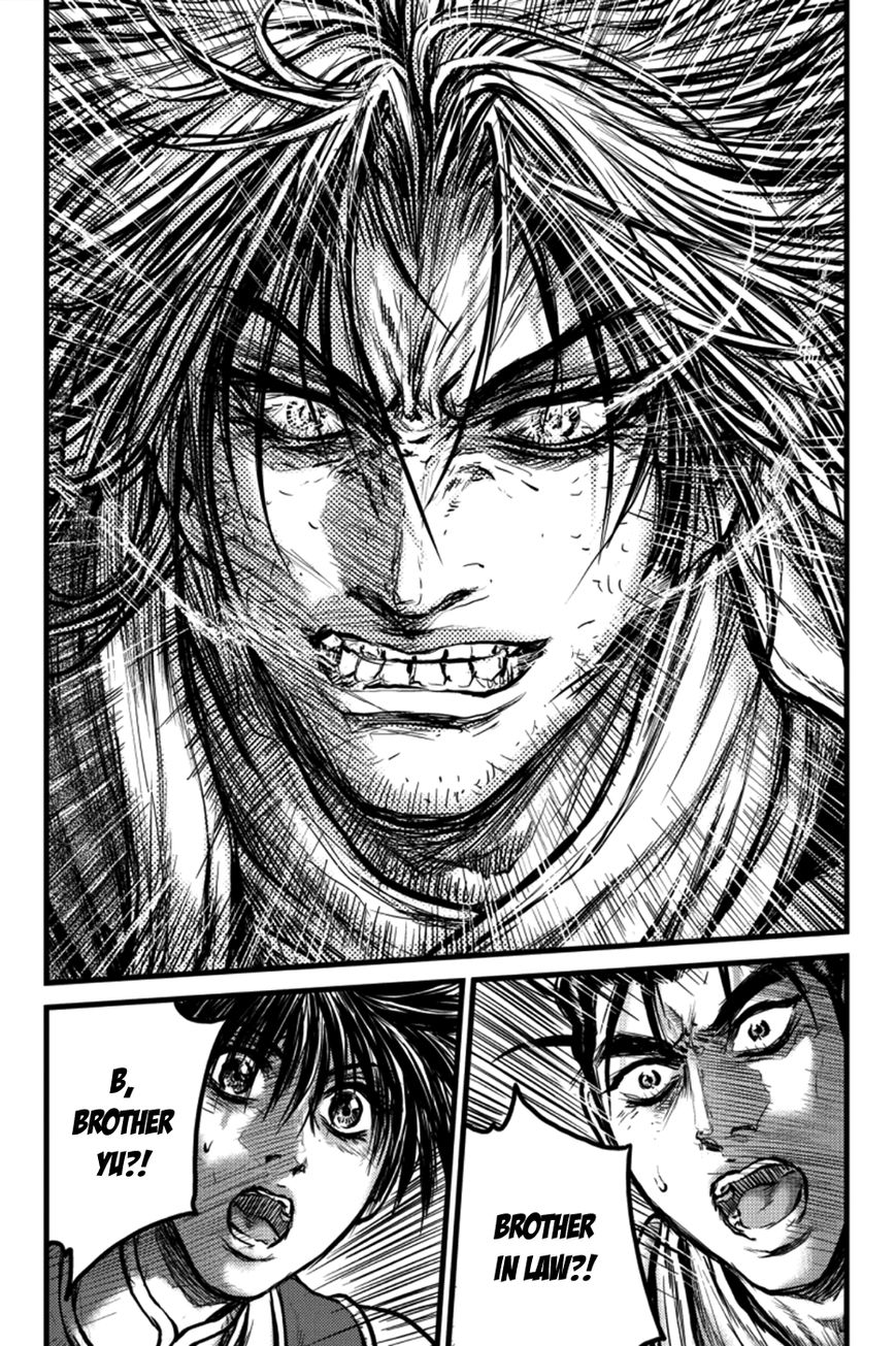 Ruler of the Land chapter 387 page 9