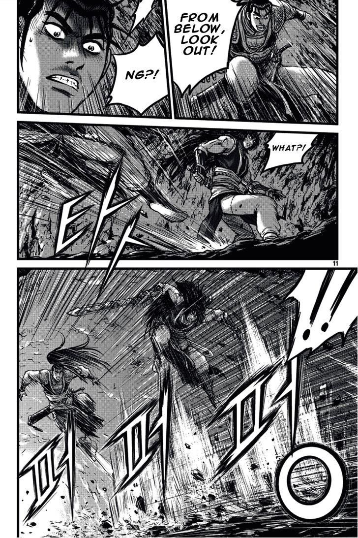 Ruler of the Land chapter 388 page 10