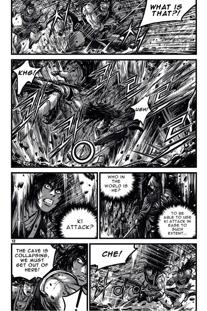 Ruler of the Land chapter 388 page 11