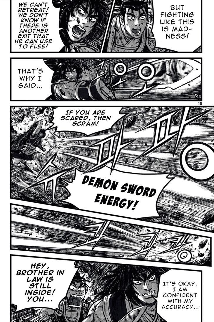 Ruler of the Land chapter 388 page 12