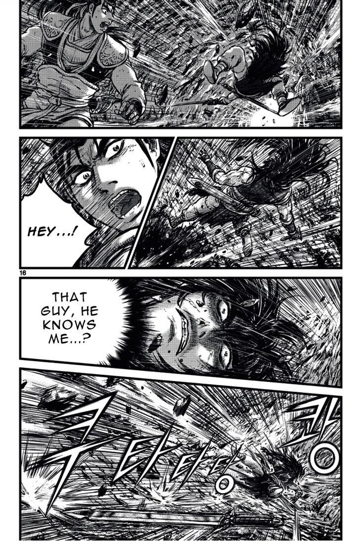 Ruler of the Land chapter 388 page 14