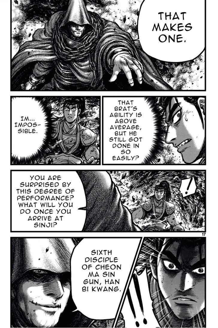 Ruler of the Land chapter 388 page 15