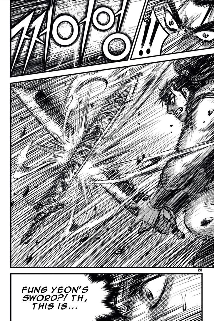 Ruler of the Land chapter 388 page 21