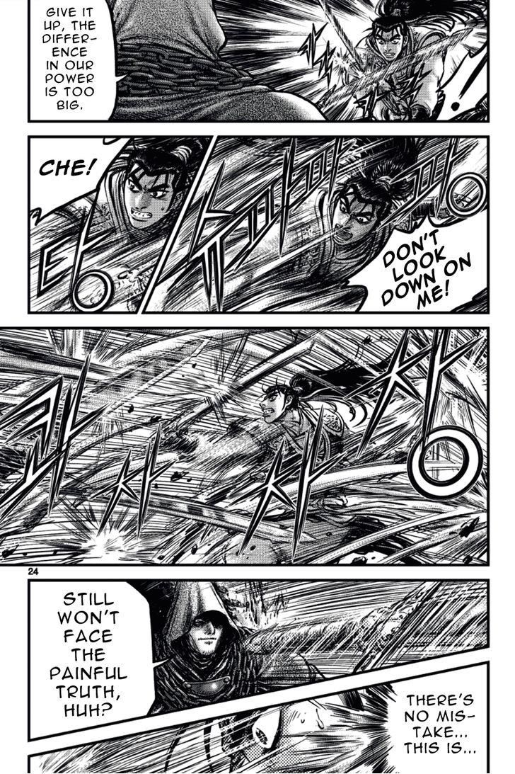 Ruler of the Land chapter 388 page 22