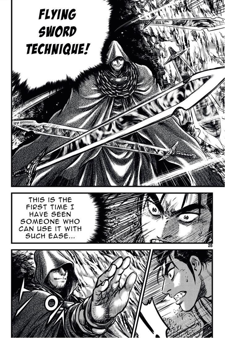 Ruler of the Land chapter 388 page 23
