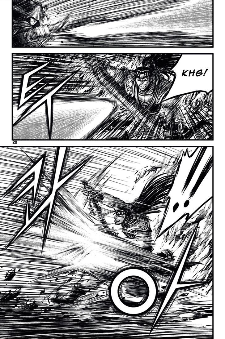 Ruler of the Land chapter 388 page 25