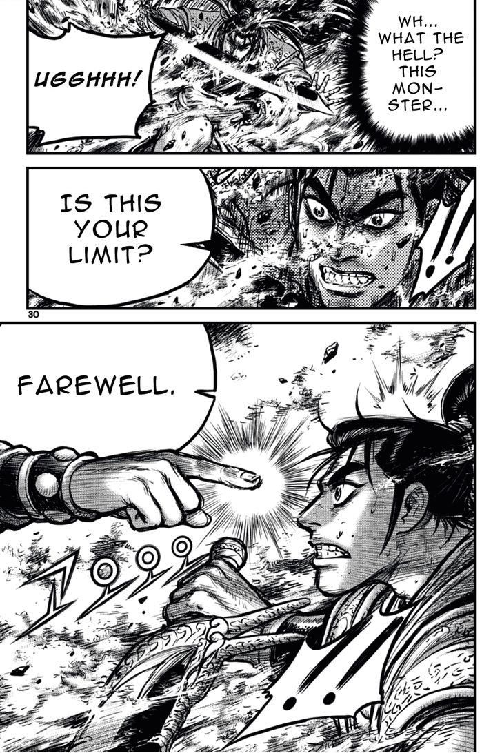 Ruler of the Land chapter 388 page 27