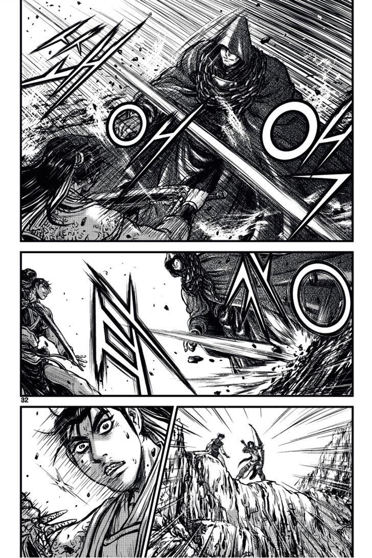 Ruler of the Land chapter 388 page 29