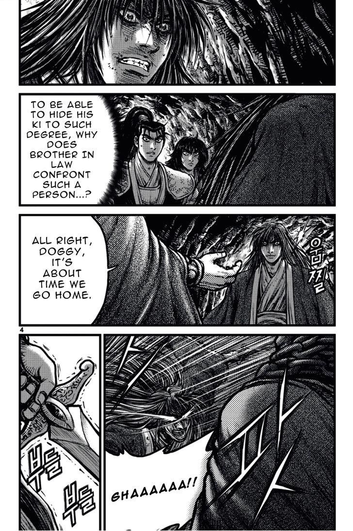 Ruler of the Land chapter 388 page 3
